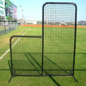 Pitcher Safety Screens Select Pitchers L Baseball Safety Screen