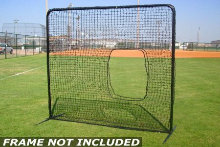 SELECT 7x7 #42 Softball Pitching Net